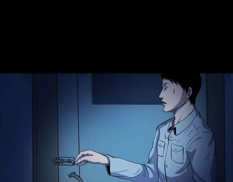 《三老爷诡事会》诡童院 第122页