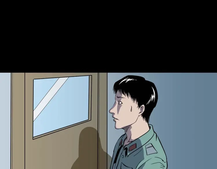 《三老爷诡事会》诡童院 第10页