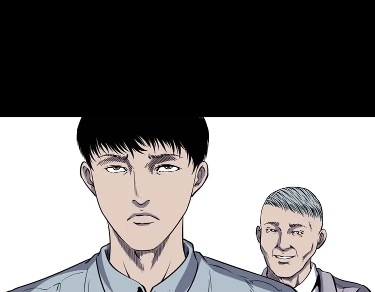 《三老爷诡事会》诡童院 第48页