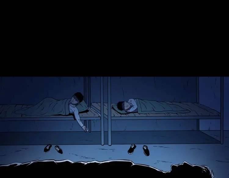《三老爷诡事会》诡童院 第112页