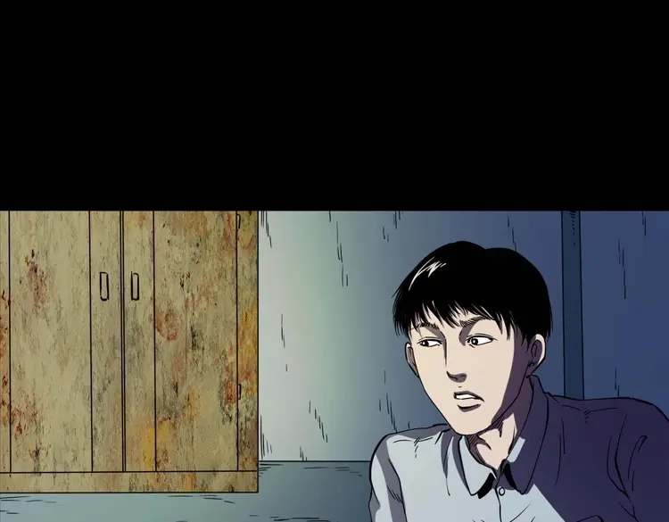 《三老爷诡事会》诡童院 第98页