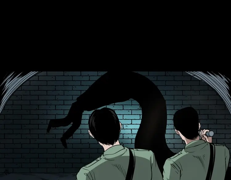 《三老爷诡事会》失踪案 第84页