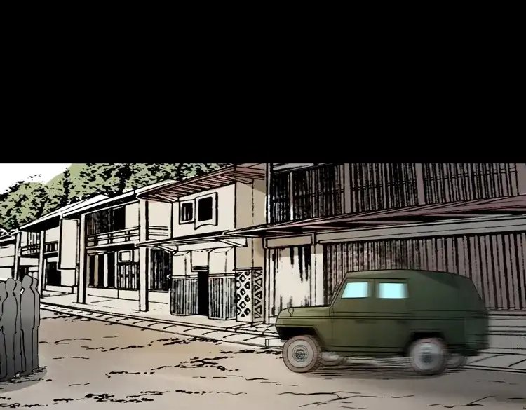 《三老爷诡事会》失踪案 第18页