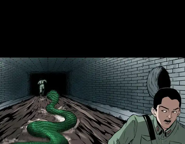 《三老爷诡事会》失踪案 第104页