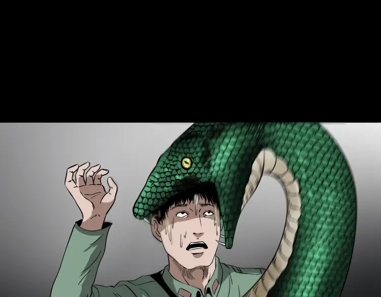 《三老爷诡事会》失踪案 第140页