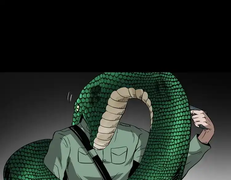 《三老爷诡事会》失踪案 第142页