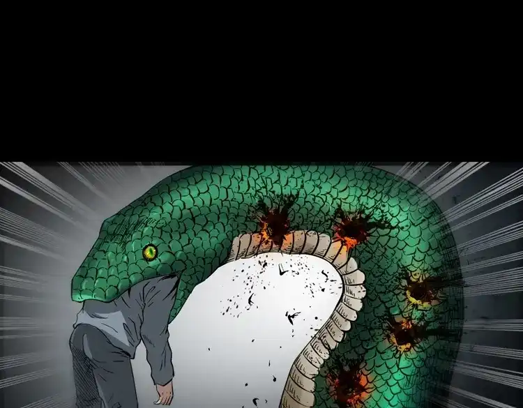 《三老爷诡事会》失踪案 第92页