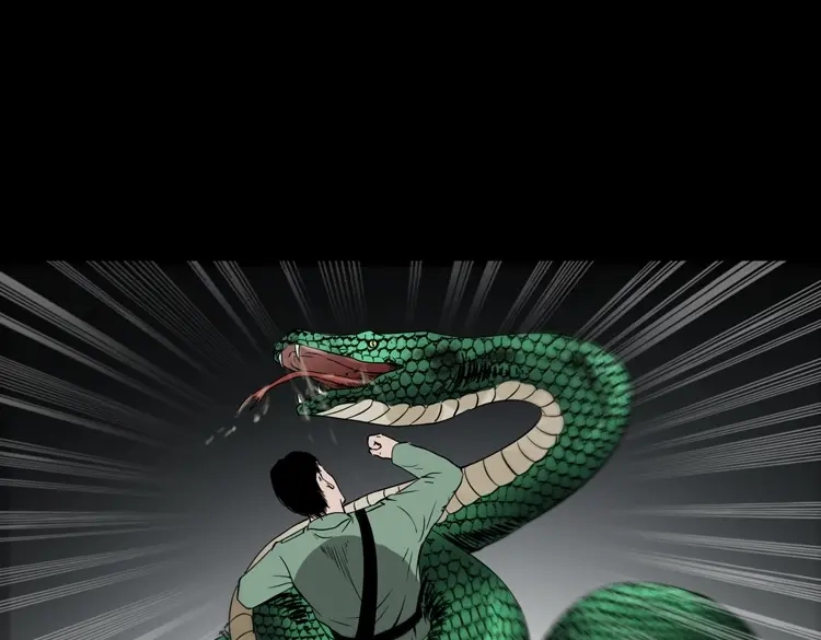 《三老爷诡事会》失踪案 第132页