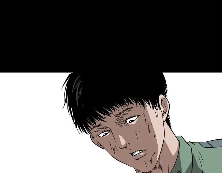 《三老爷诡事会》失踪案 第154页