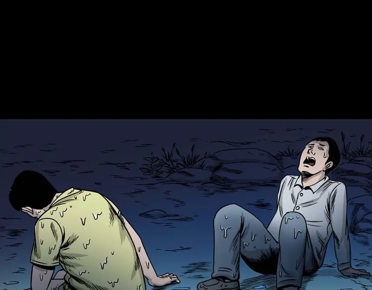 《三老爷诡事会》张叔撞鬼 第74页