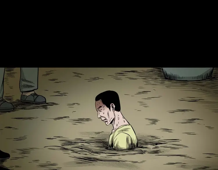 《三老爷诡事会》张叔撞鬼 第106页
