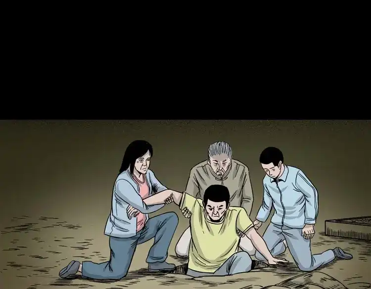 《三老爷诡事会》张叔撞鬼 第142页