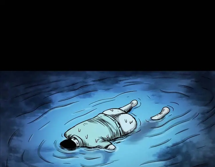 《三老爷诡事会》张叔撞鬼 第32页