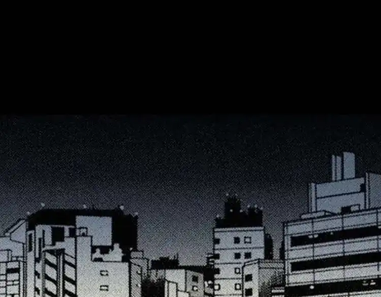 《三老爷诡事会》肉汤 第11页