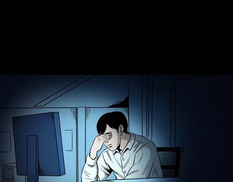 《三老爷诡事会》肉汤 第15页