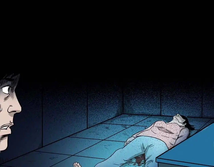 《三老爷诡事会》肉汤 第83页