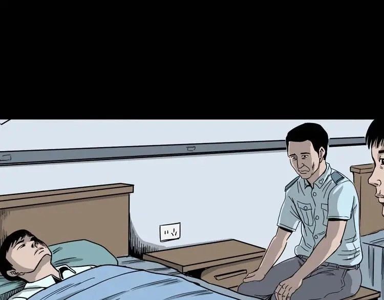 《三老爷诡事会》肉汤 第99页