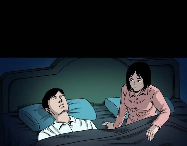 《三老爷诡事会》肉汤 第109页