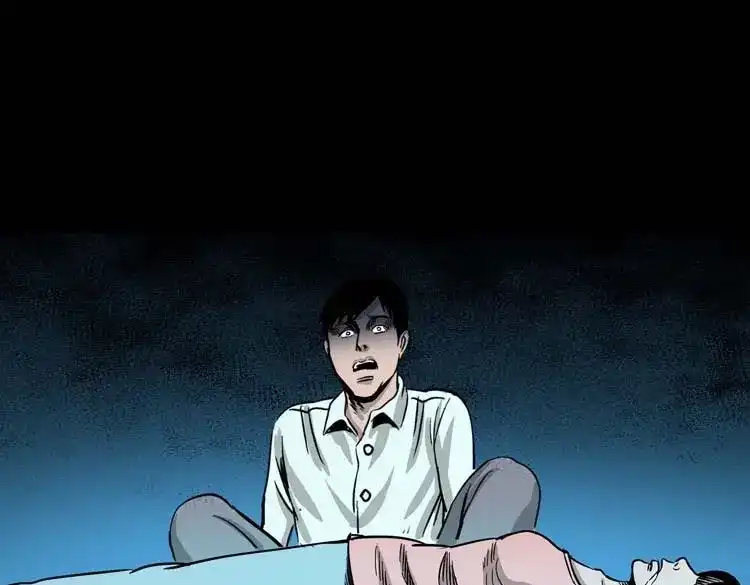 《三老爷诡事会》肉汤 第93页
