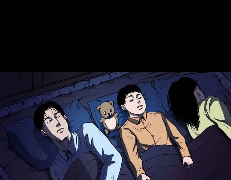 《三老爷诡事会》诡娃娃 第68页