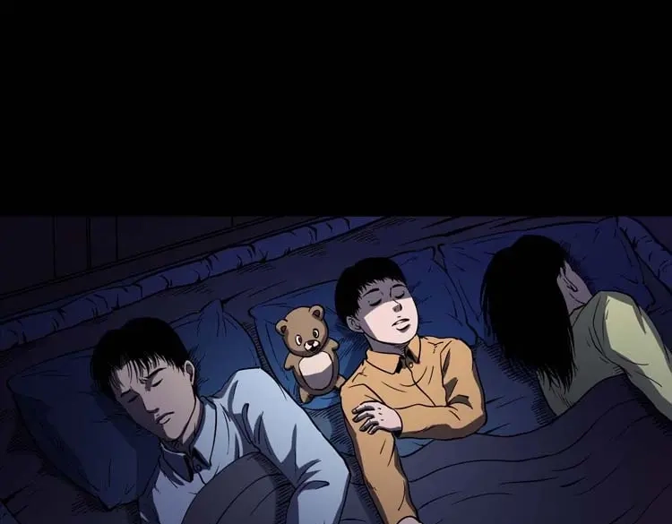 《三老爷诡事会》诡娃娃 第54页