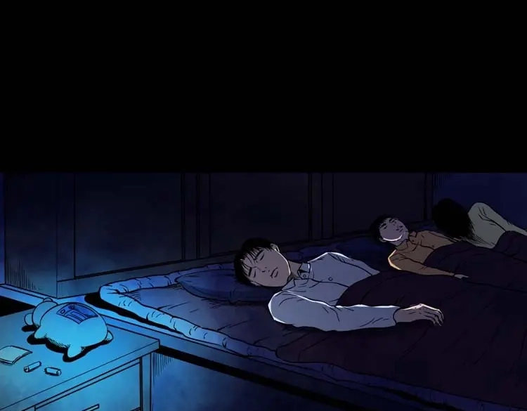 《三老爷诡事会》诡娃娃 第82页