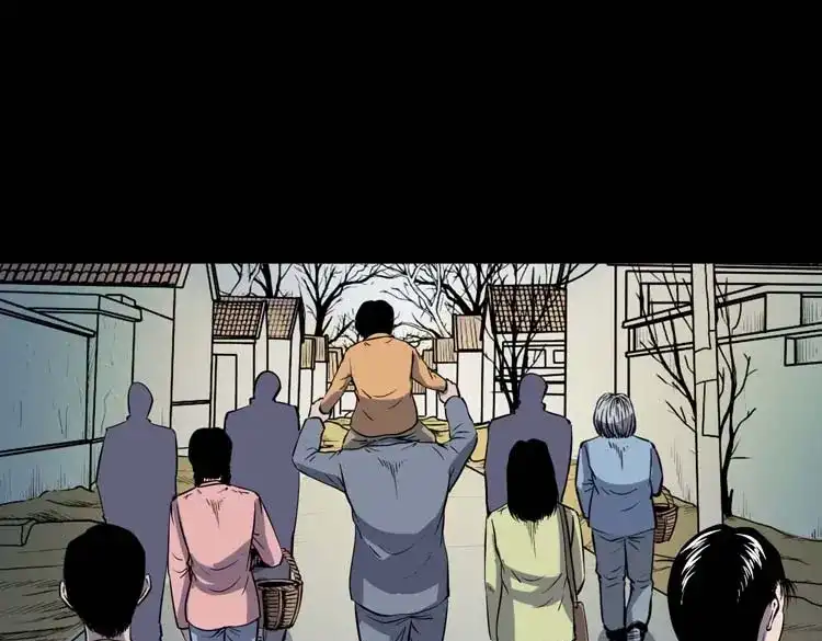 《三老爷诡事会》诡娃娃 第30页