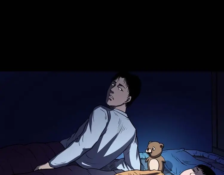 《三老爷诡事会》诡娃娃 第60页