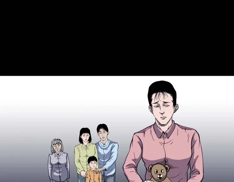 《三老爷诡事会》诡娃娃 第116页