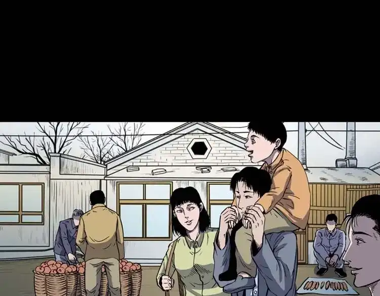 《三老爷诡事会》诡娃娃 第32页