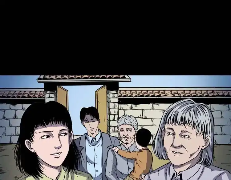 《三老爷诡事会》诡娃娃 第14页