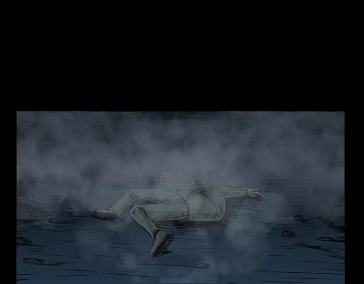 《三老爷诡事会》夺命涧 第62页