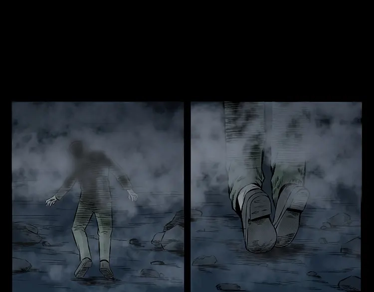 《三老爷诡事会》夺命涧 第56页