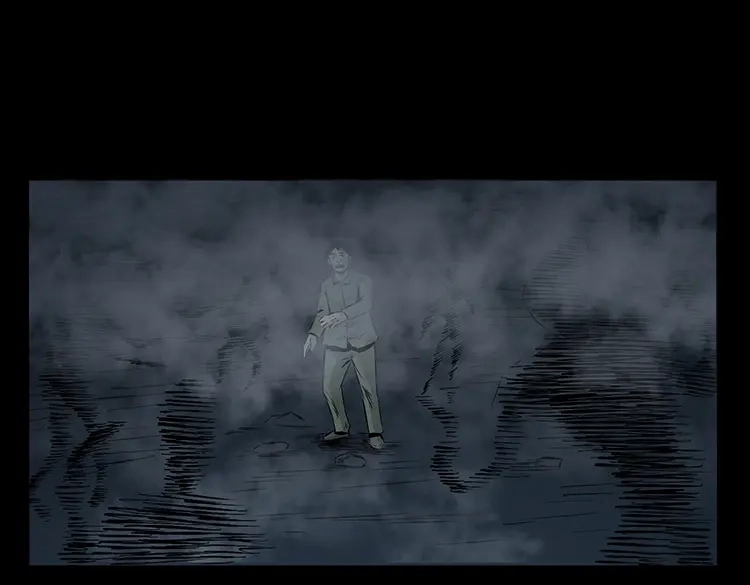 《三老爷诡事会》夺命涧 第70页