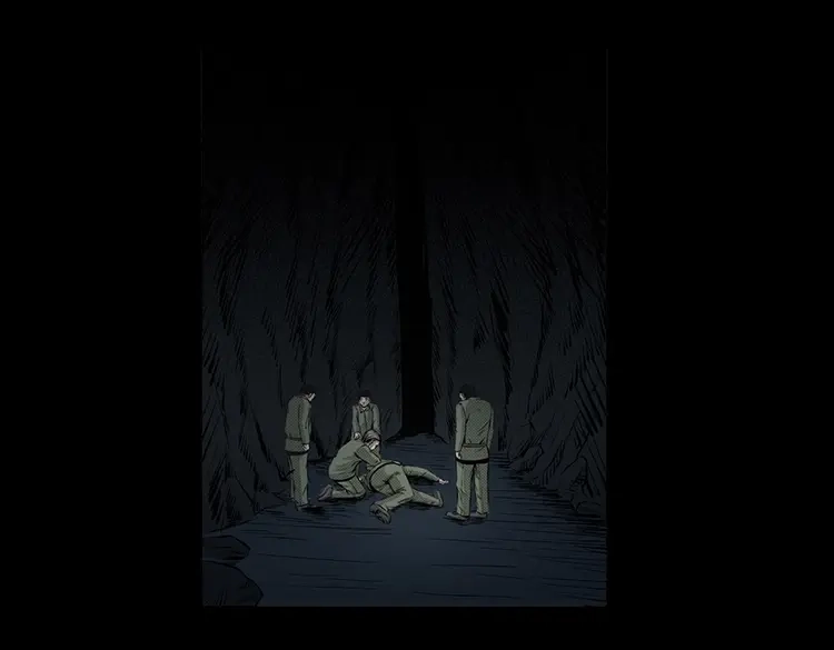 《三老爷诡事会》夺命涧 第88页