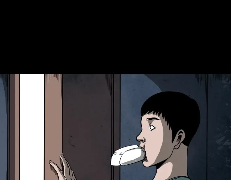 《三老爷诡事会》父亲的背影 第18页