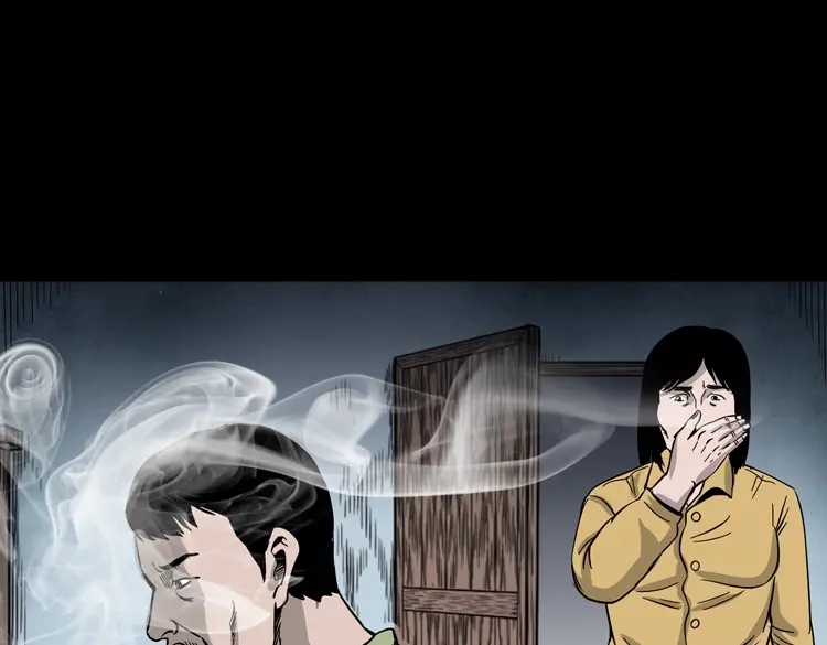 《三老爷诡事会》父亲的背影 第34页