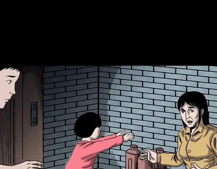 《三老爷诡事会》父亲的背影 第88页