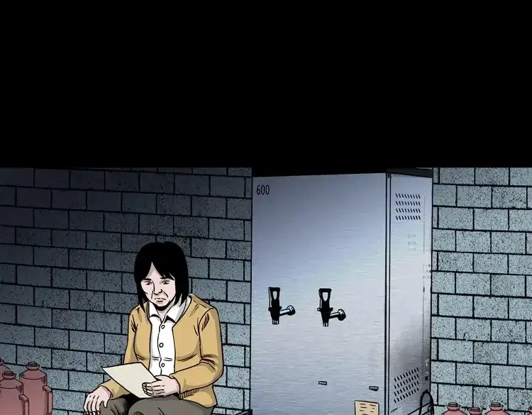 《三老爷诡事会》父亲的背影 第10页