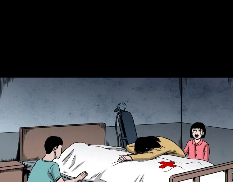 《三老爷诡事会》父亲的背影 第102页
