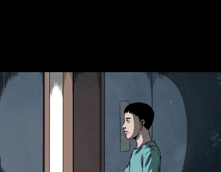 《三老爷诡事会》父亲的背影 第50页