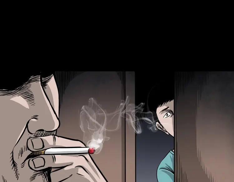 《三老爷诡事会》父亲的背影 第44页