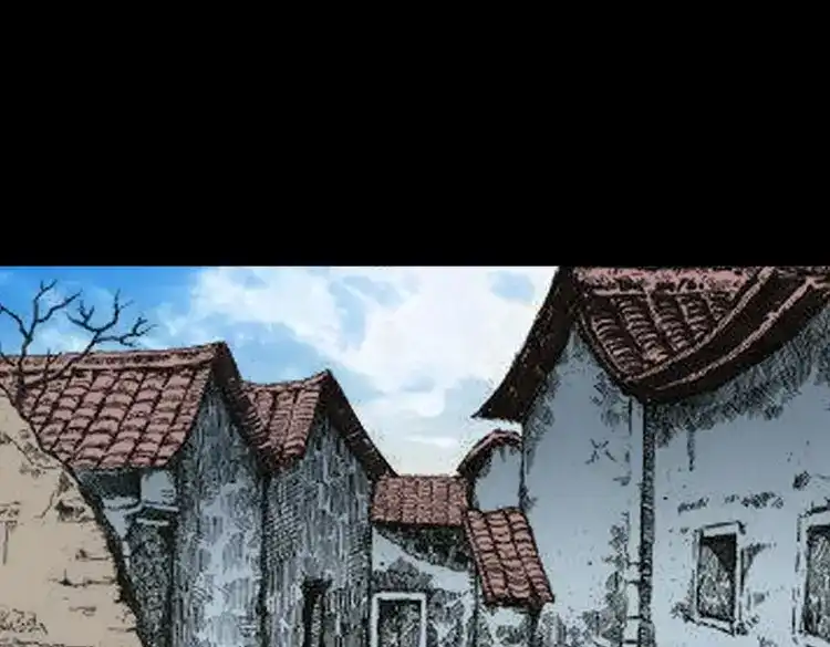 《三老爷诡事会》父亲的背影 第4页