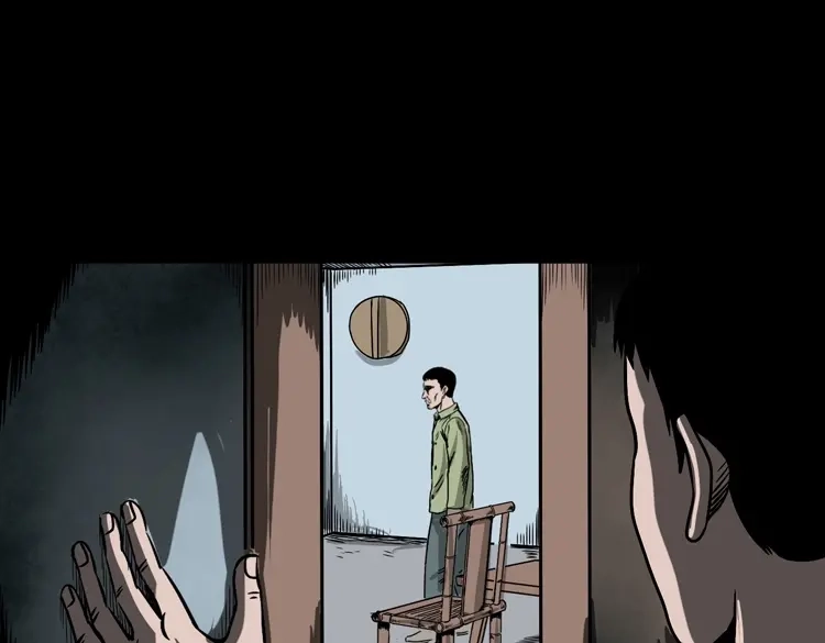 《三老爷诡事会》父亲的背影 第72页