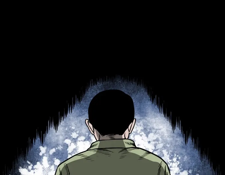 《三老爷诡事会》父亲的背影 第120页