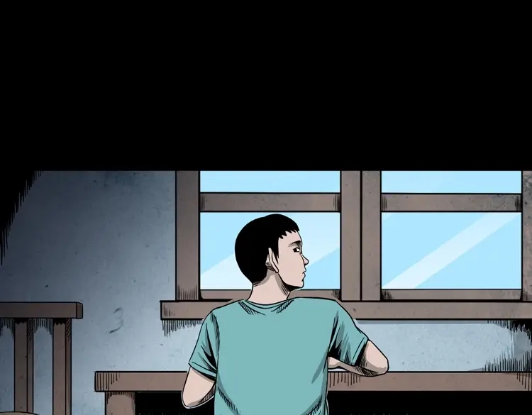 《三老爷诡事会》父亲的背影 第28页
