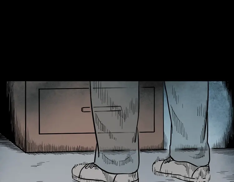 《三老爷诡事会》父亲的背影 第62页