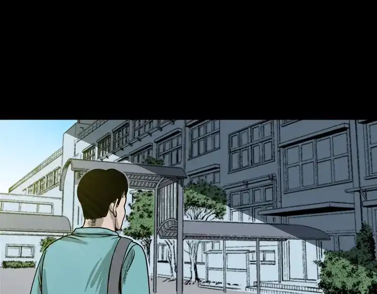 《三老爷诡事会》父亲的背影 第126页