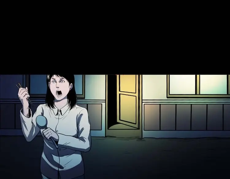 《三老爷诡事会》老人 第124页