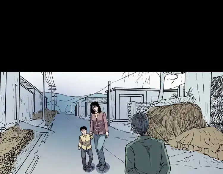 《三老爷诡事会》老人 第18页
